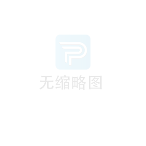 環(huán)氧樹脂的用途與特性指標(biāo)