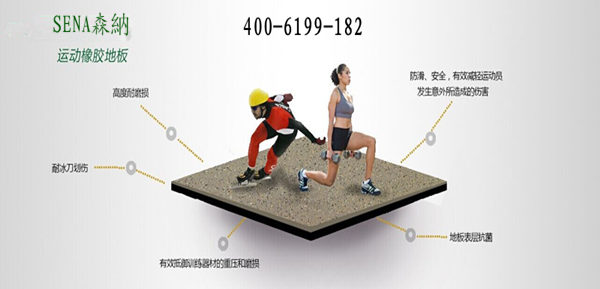 ��������z�ذ�һ��(g��)չʾ�����c�¸ҵ����-ɭ�{���z�ذ�