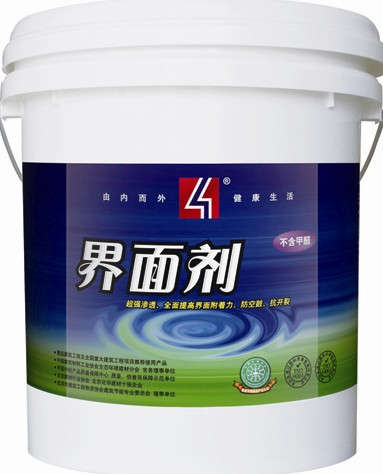 界面劑