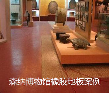 �����^���z�ذ�