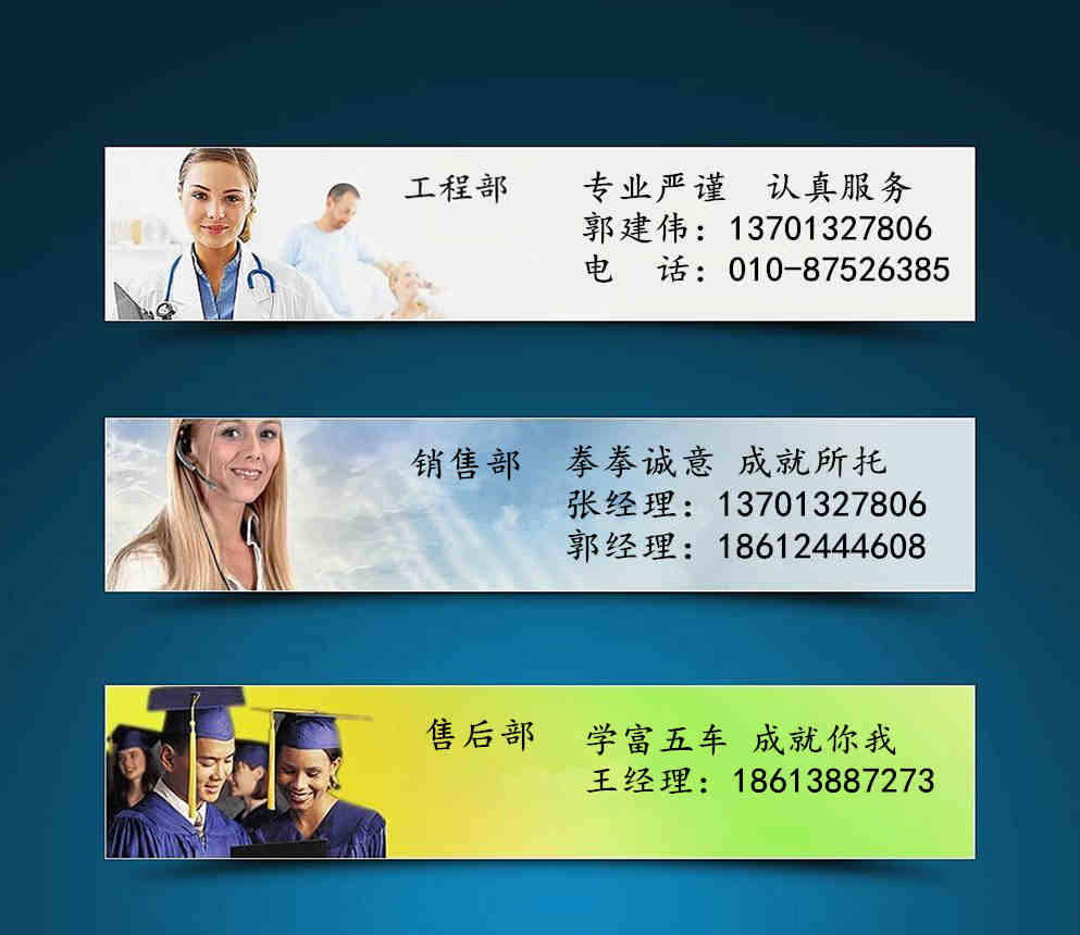 ���z�ذ�S���Ԓ(li��n)ϵ��ʽ